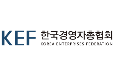한국경영자총협회