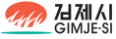 Logo_GIMJE.png